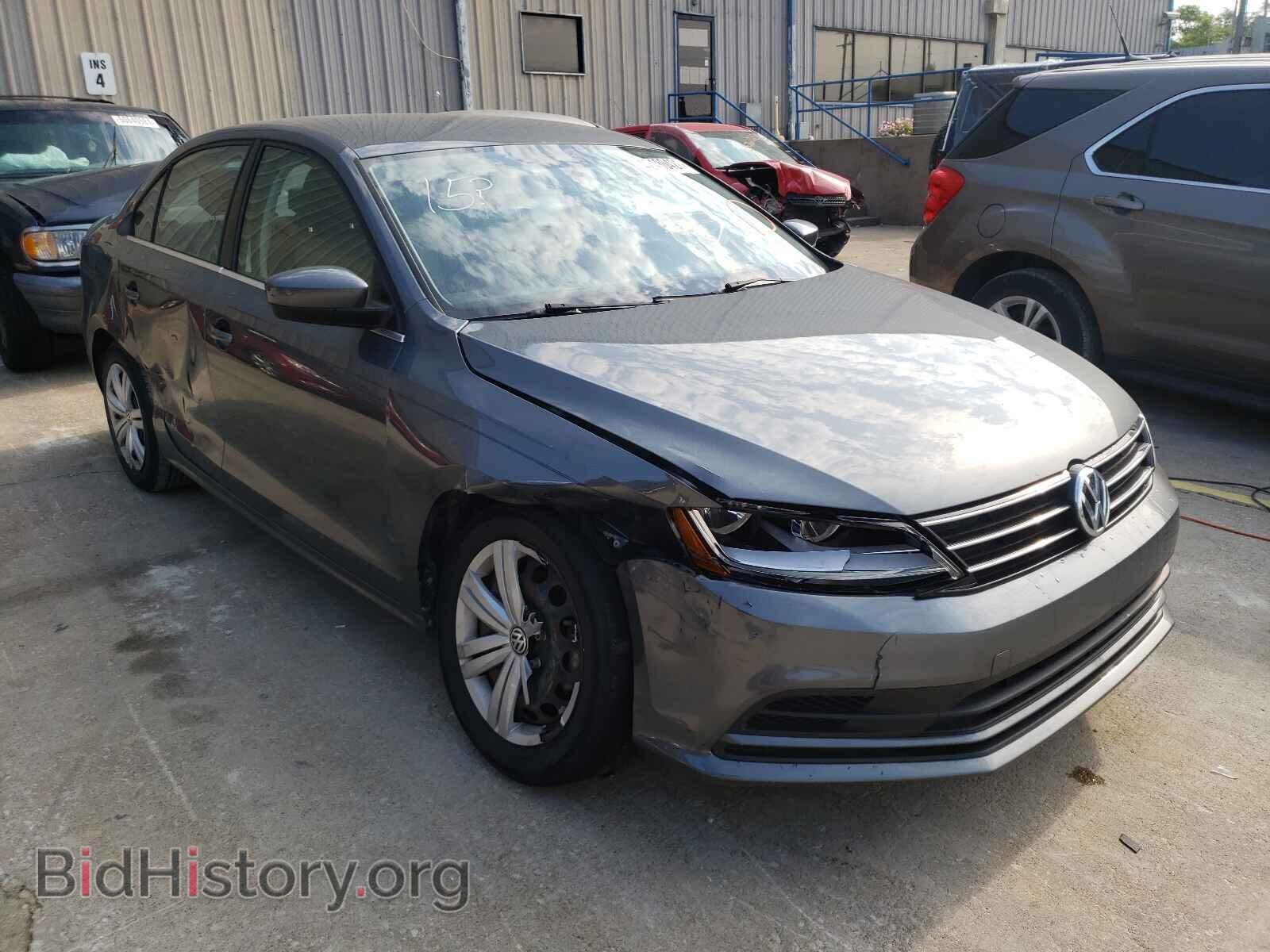 Фотография 3VW2B7AJ1HM280312 - VOLKSWAGEN JETTA 2017