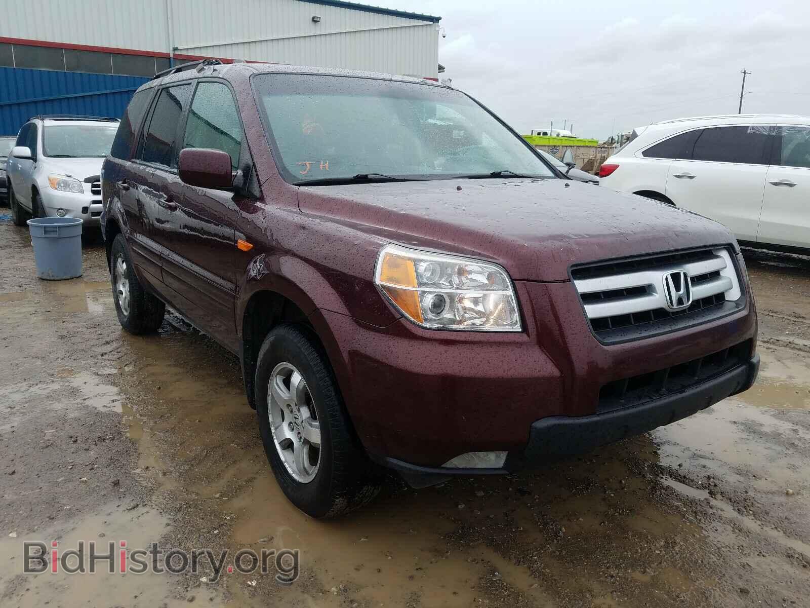 Фотография 5FNYF18308B500288 - HONDA PILOT 2008