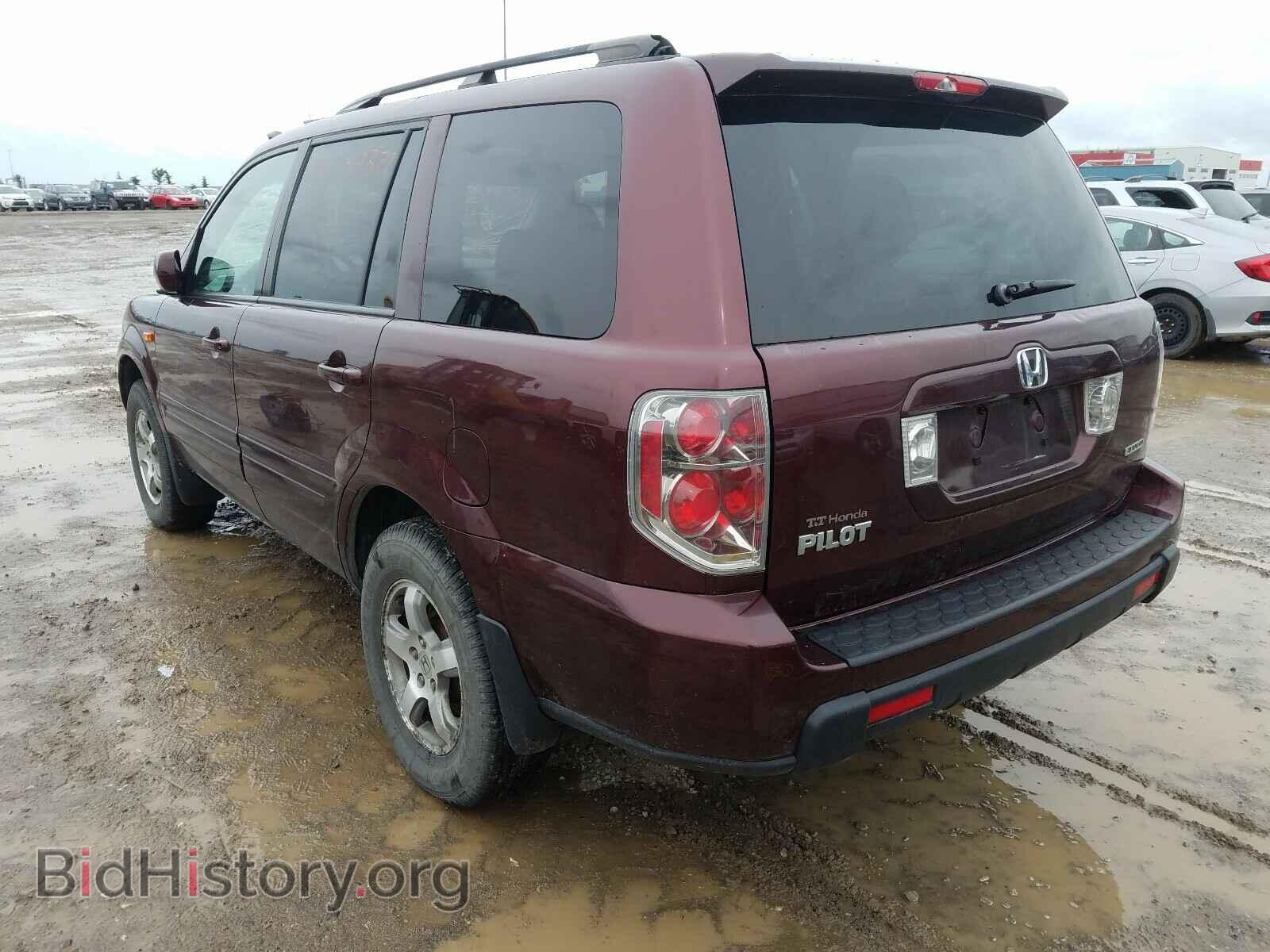 2008 HONDA PILOT - VIN: 5FNYF18308B500288 - Фото 3