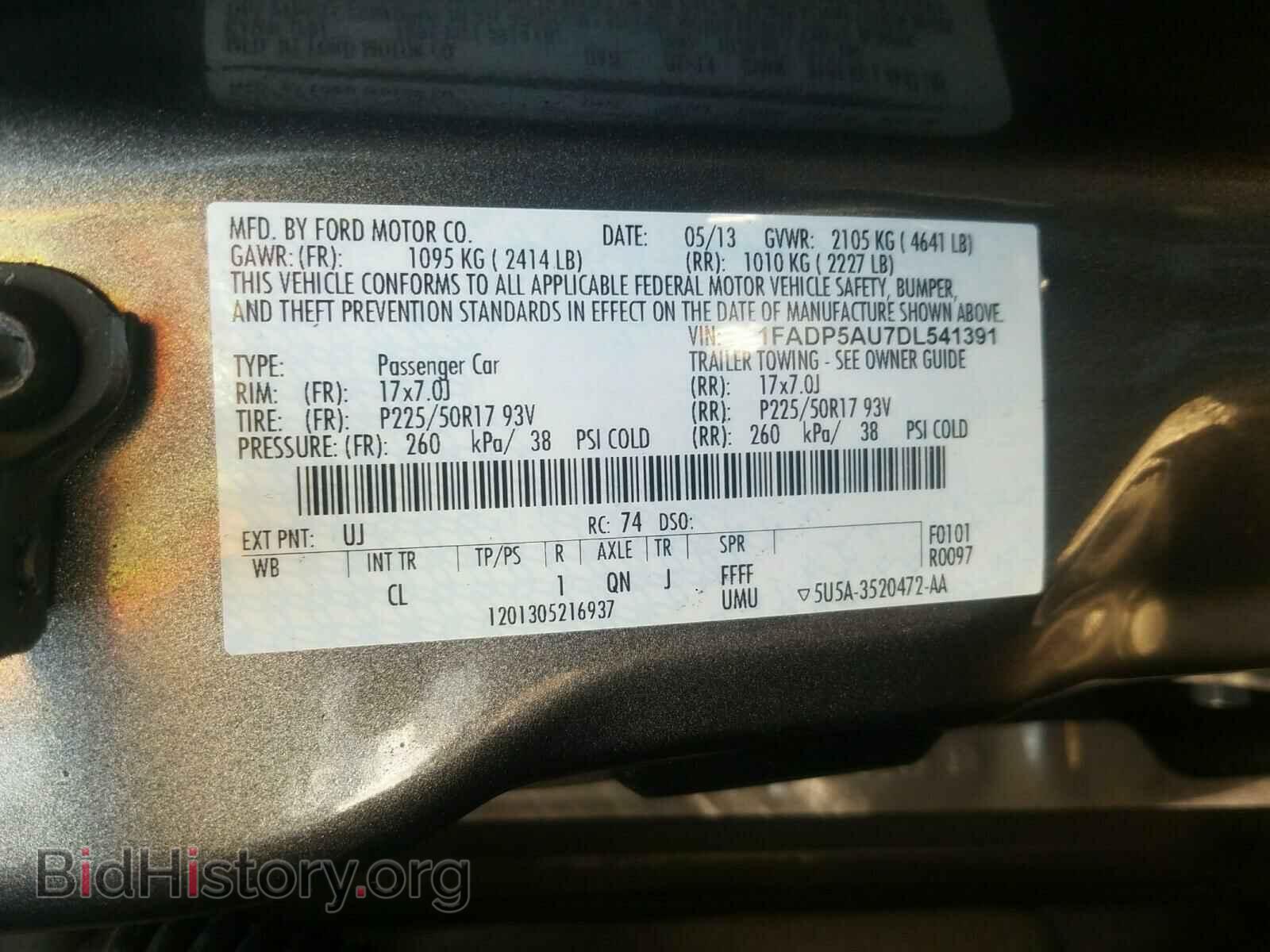 2013 FORD CMAX - VIN: 1FADP5AU7DL541391 - Фото 10