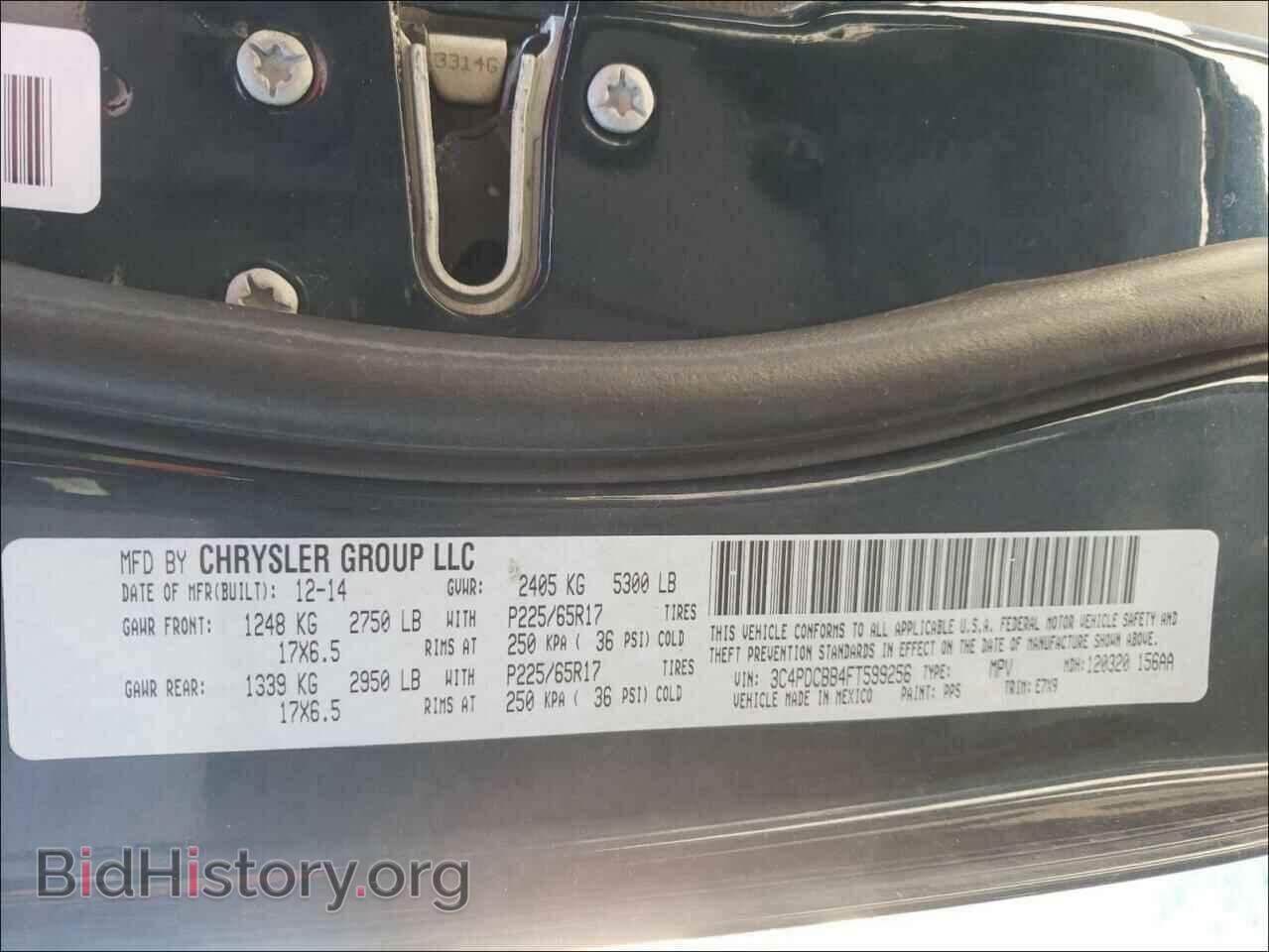 2015 DODGE JOURNEY - VIN: 3C4PDCBB4FT599256 - Фото 10