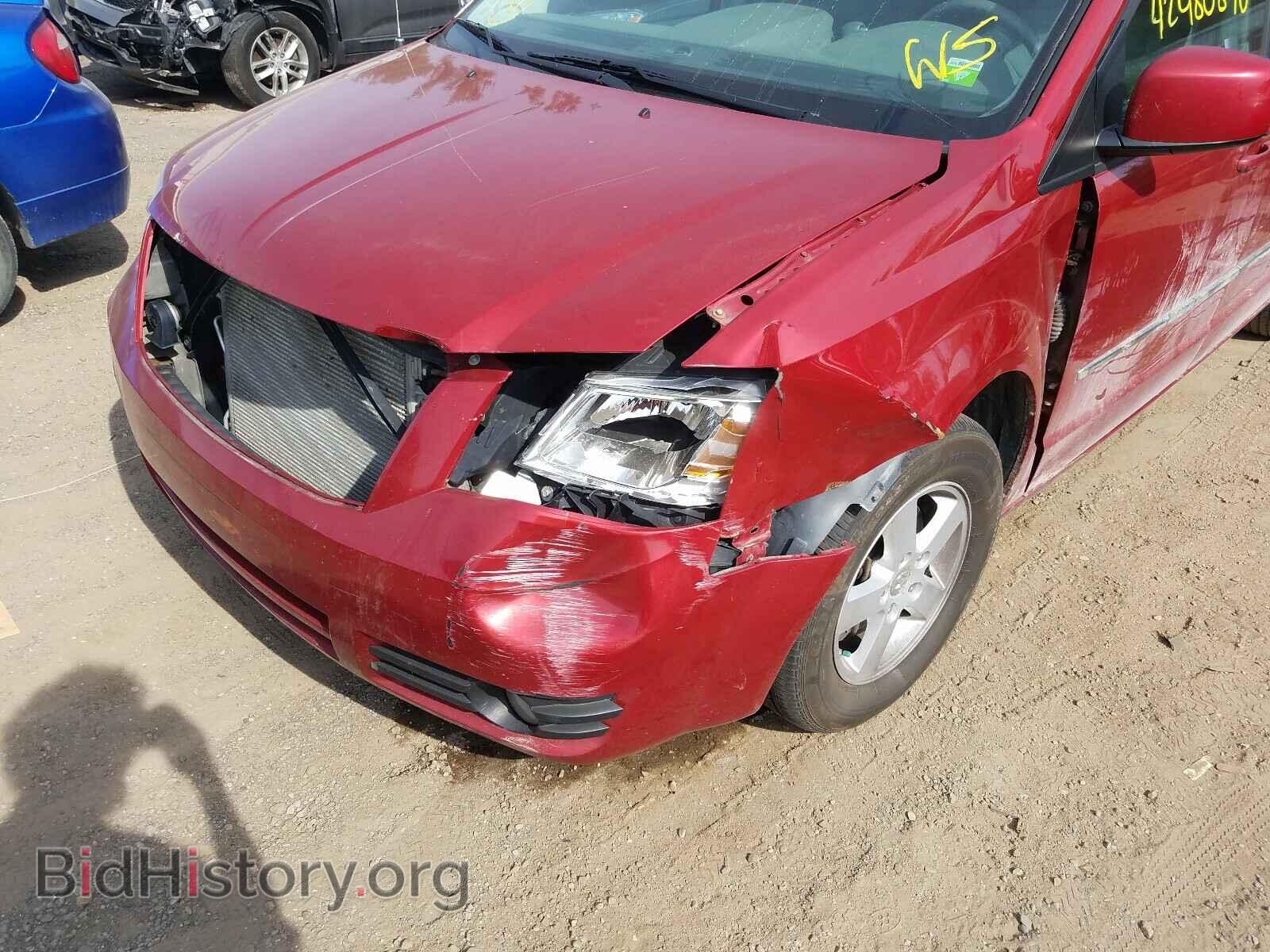 2010 DODGE CARAVAN - VIN: 2D4RN5D13AR112603 - Фото 9