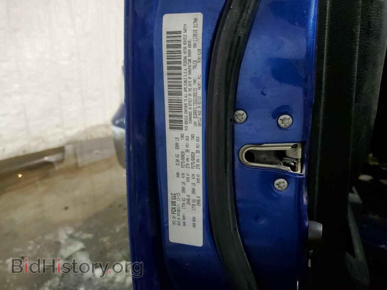 2016 RAM 1500 - VIN: 3C6RR7LT2GG189131 - Photo 12