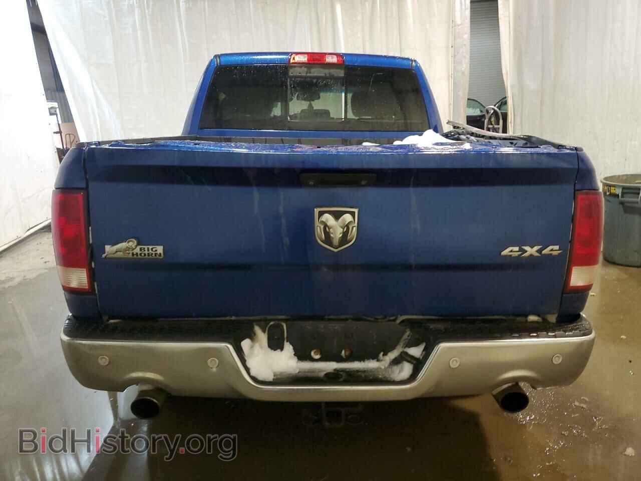 2016 RAM 1500 - VIN: 3C6RR7LT2GG189131 - Photo 6