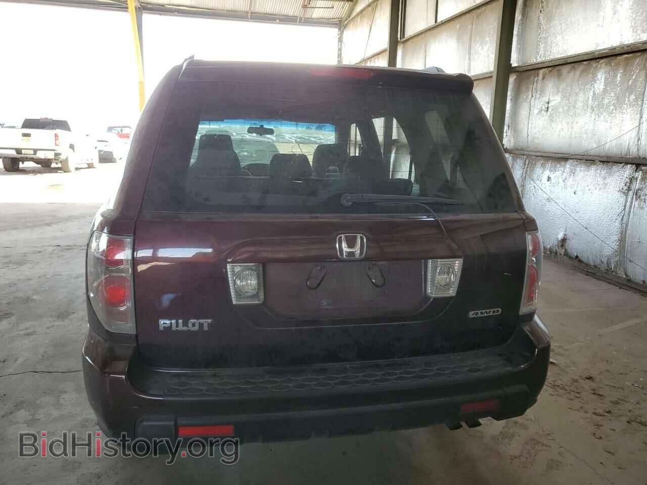 2007 HONDA PILOT - VIN: 5FNYF18417B013334 - Фото 6