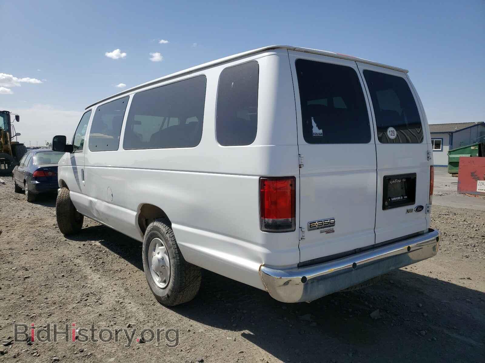 2013 FORD ECONOLINE - VIN: 1FBSS3BL7DDB29304 - Photo 3