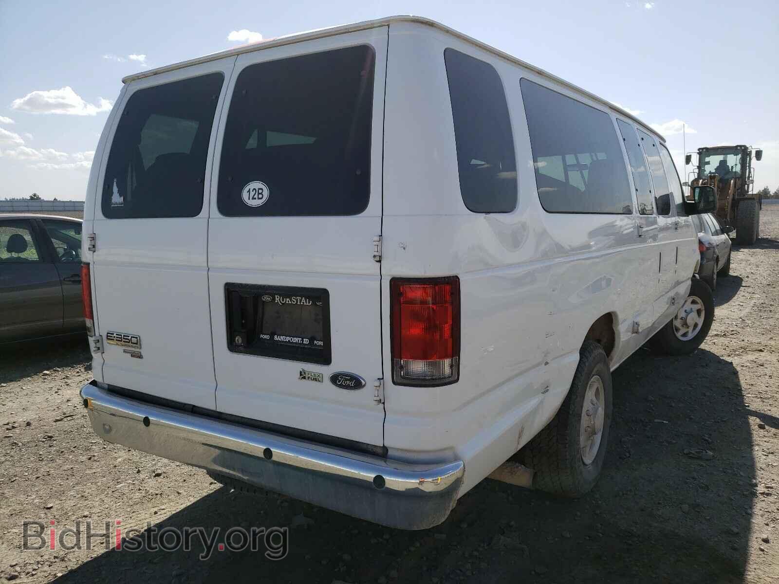 2013 FORD ECONOLINE - VIN: 1FBSS3BL7DDB29304 - Photo 4