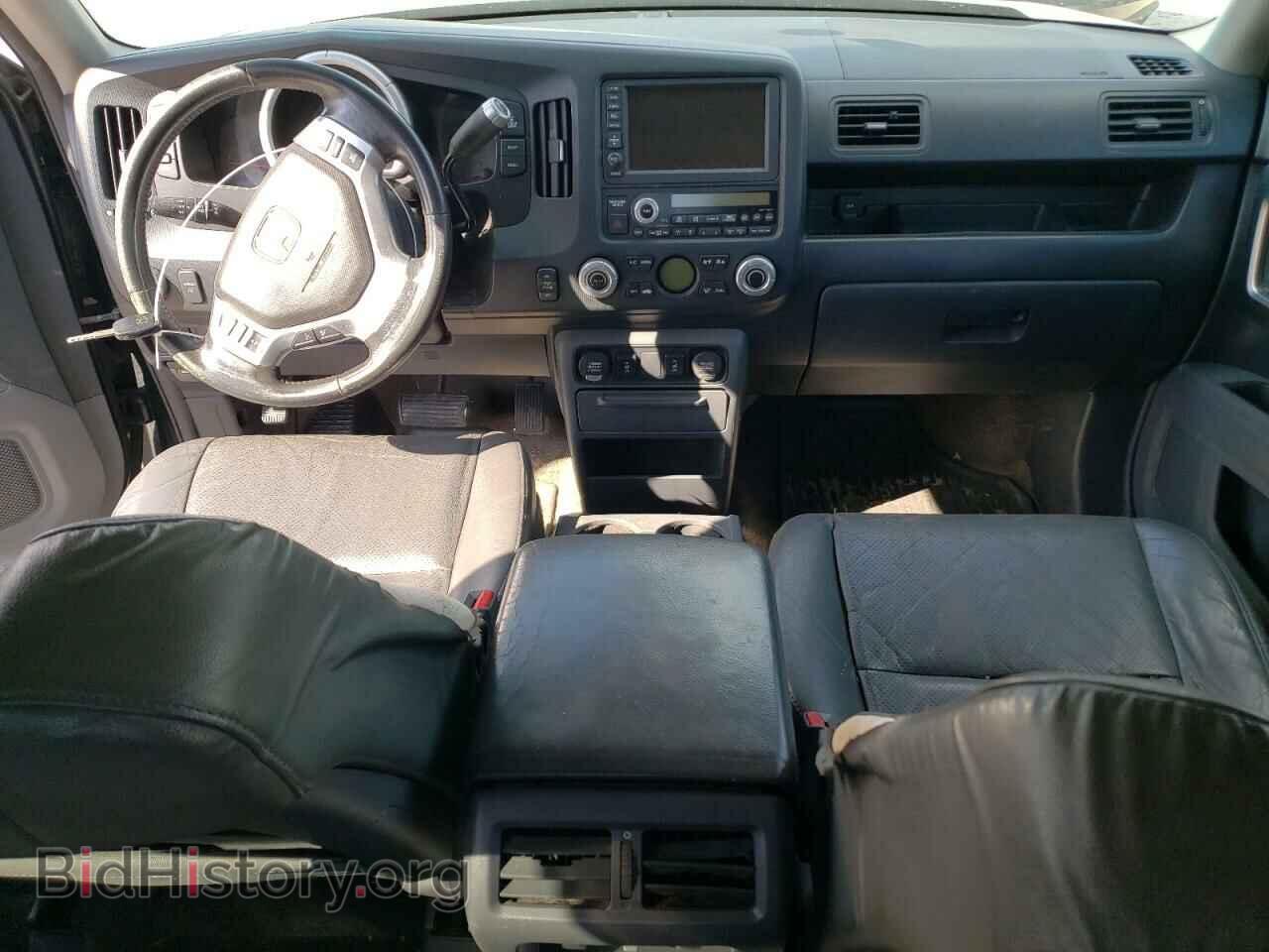 2007 HONDA RIDGELINE - VIN: 2HJYK16567H543604 - Фото 8