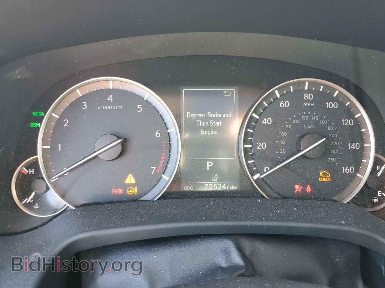 2017 LEXUS RX350 - VIN: 2T2BZMCAXHC091432 - Фото 9