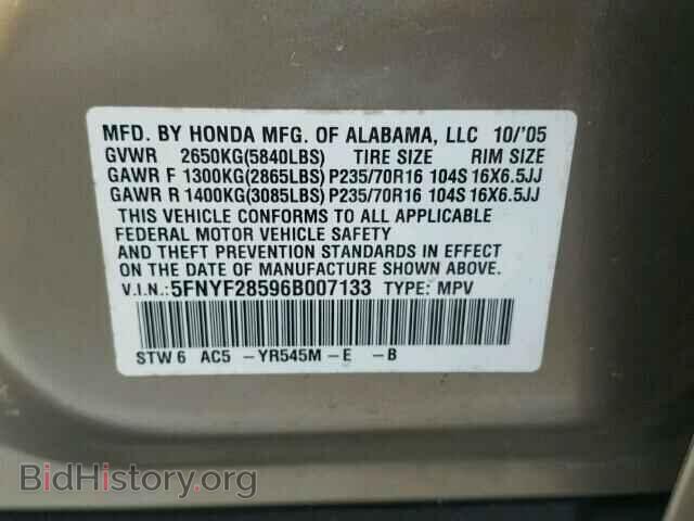 2006 HONDA PILOT - VIN: 5FNYF28596B007133 - Фото 10