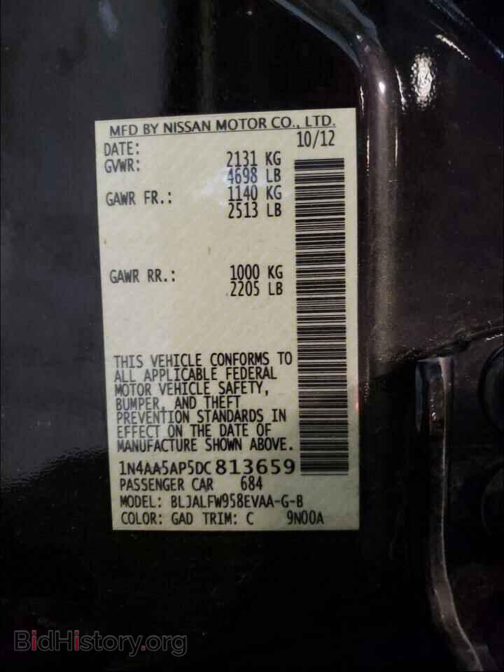 2013 NISSAN MAXIMA - VIN: 1N4AA5AP5DC813659 - Фото 10