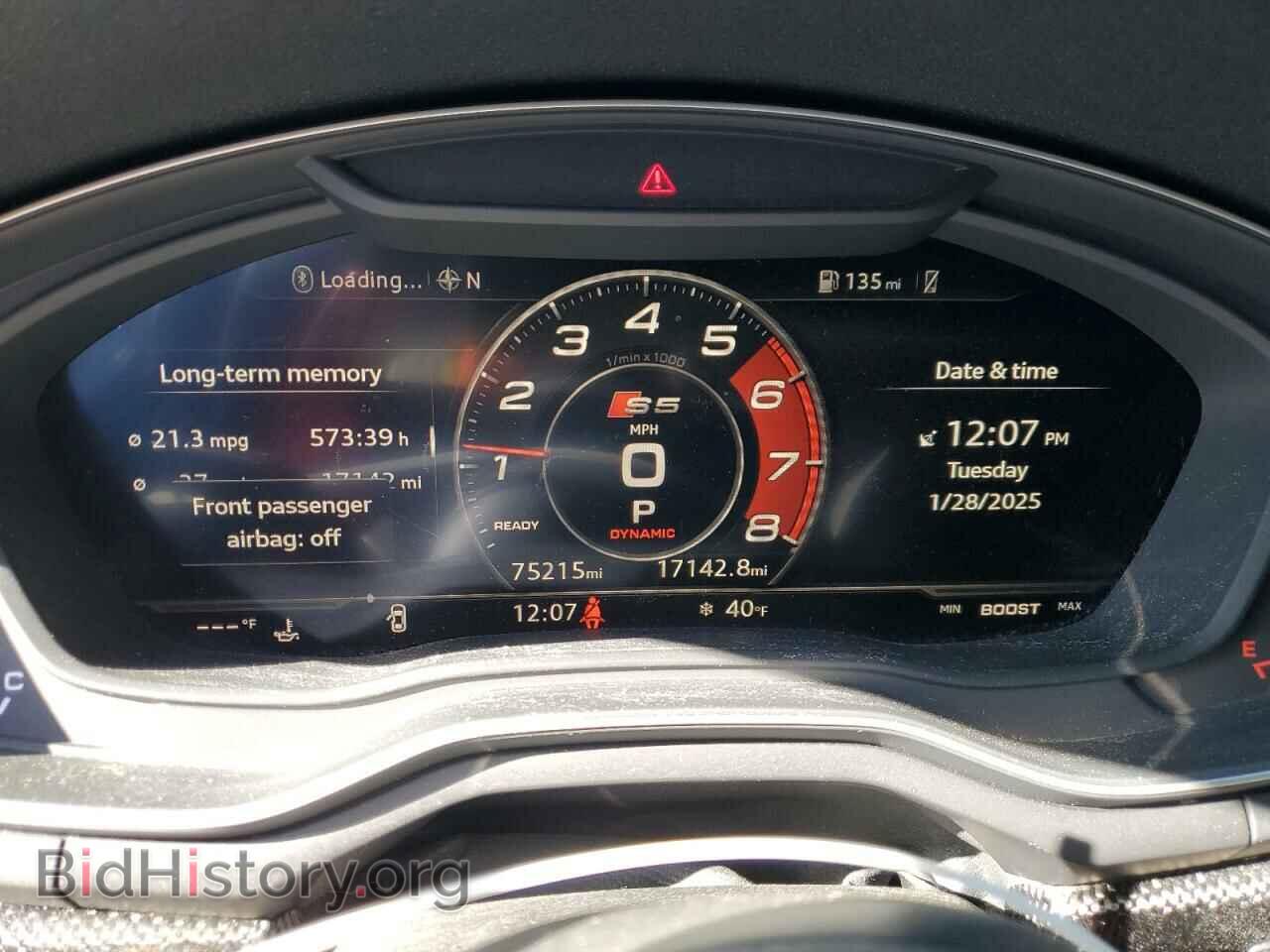 2018 AUDI S5/RS5 - VIN: WAUB4CF50JA009016 - Фото 9