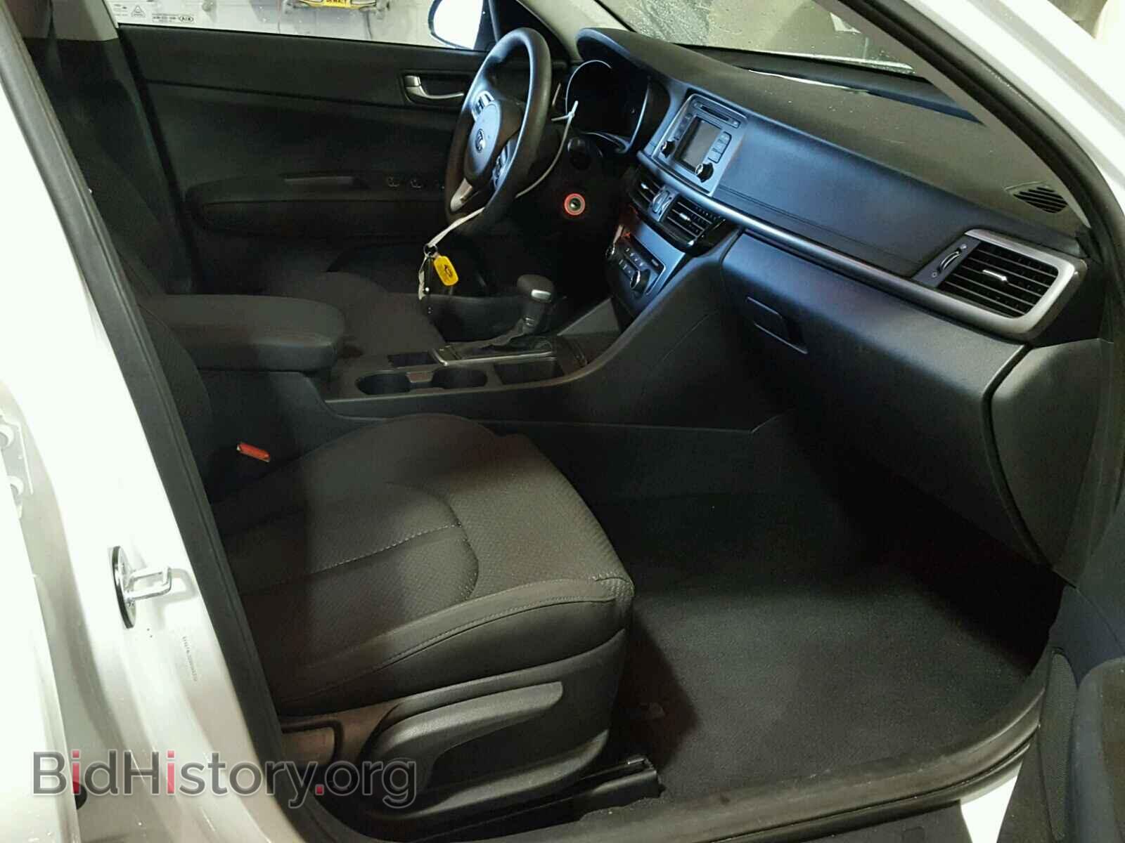 2016 KIA OPTIMA - VIN: 5XXGT4L32GG065332 - Фото 5