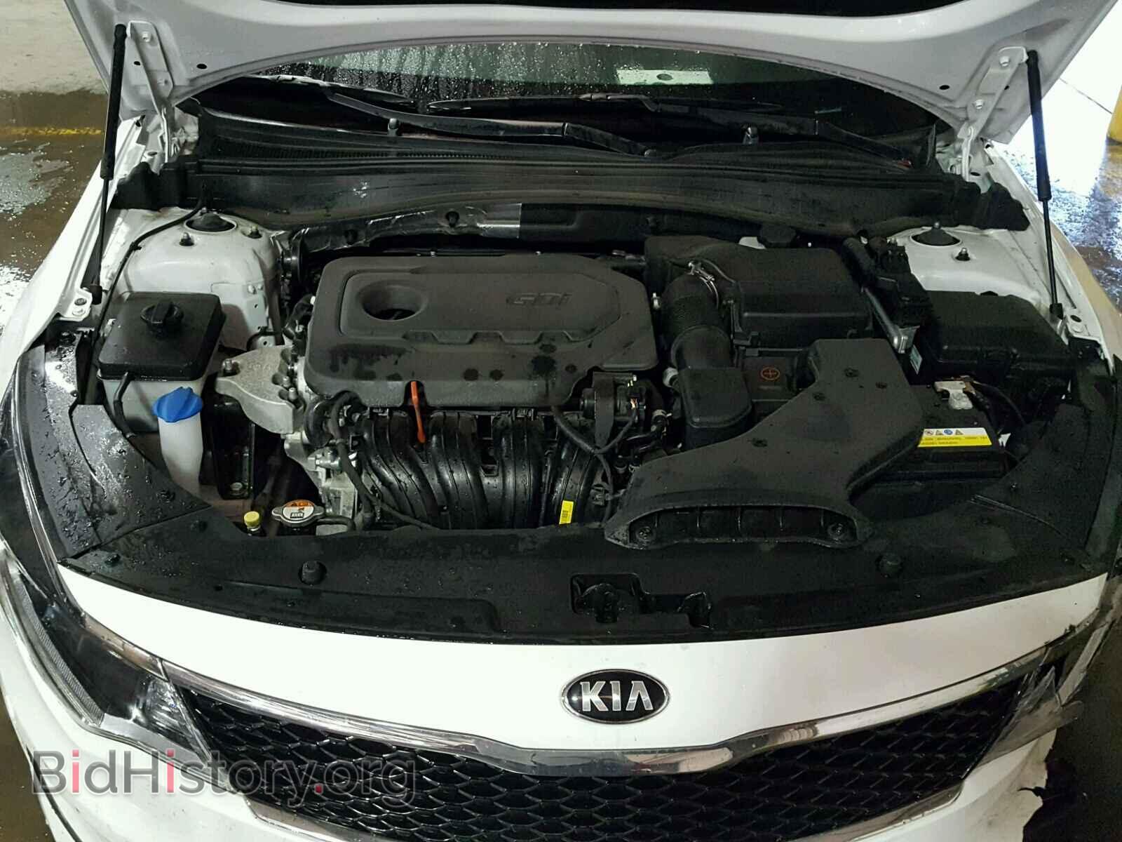 2016 KIA OPTIMA - VIN: 5XXGT4L32GG065332 - Фото 7
