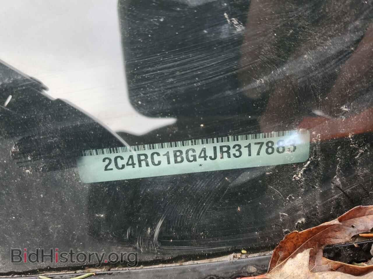 2018 CHRYSLER PACIFICA - VIN: 2C4RC1BG4JR317883 - Photo 13