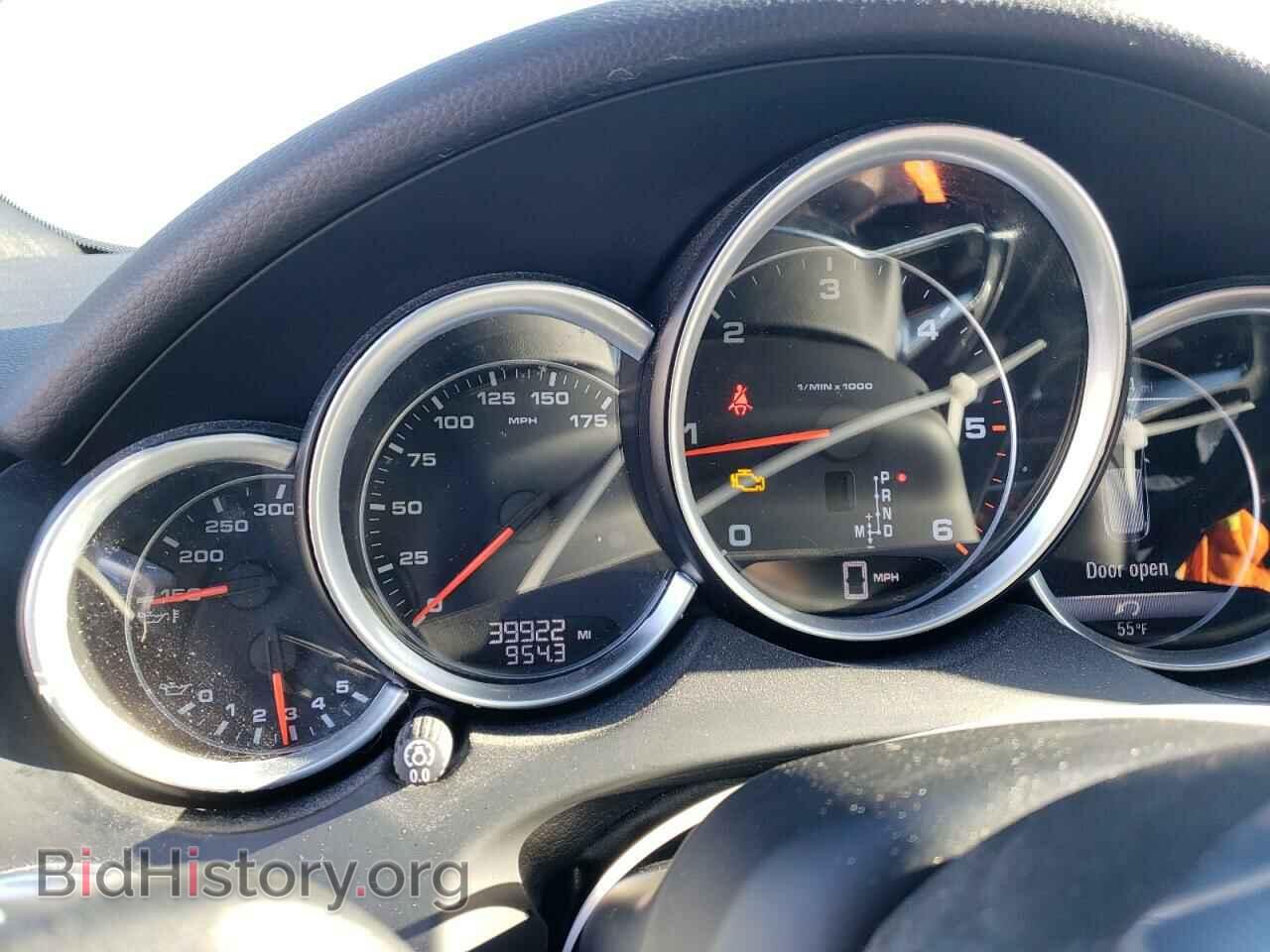 2015 PORSCHE CAYENNE - VIN: WP1AF2A28FLA34790 - Фото 9