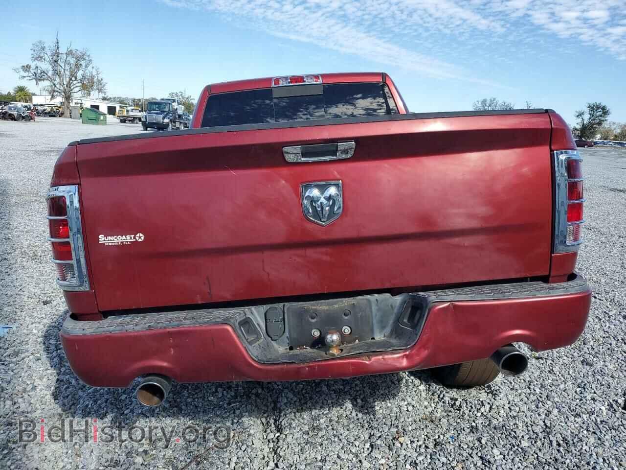 2014 RAM 1500 - VIN: 3C6JR6AT6EG138965 - Фото 6