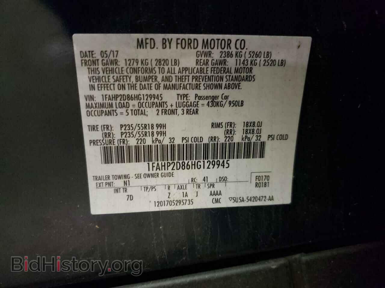 2017 FORD TAURUS - VIN: 1FAHP2D86HG129945 - Фото 10
