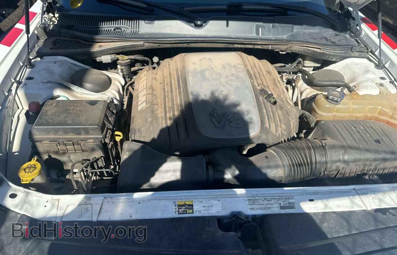 2014 DODGE CHALLENGER - VIN: 2C3CDYBT9EH181811 - Фото 7