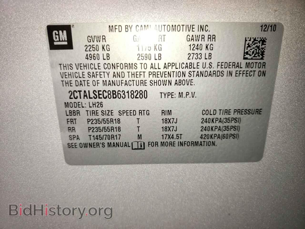 2011 GMC TERRAIN - VIN: 2CTALSEC8B6318280 - Фото 10