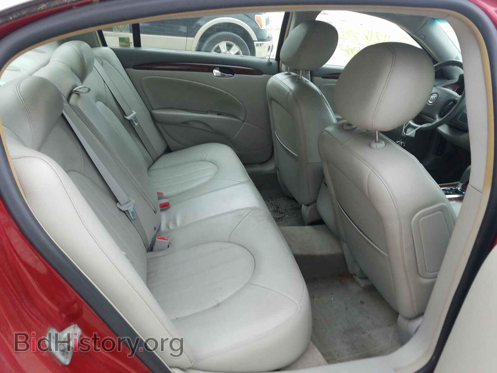 2009 BUICK LUCERNE - VIN: 1G4HD57109U106405 - Фото 6