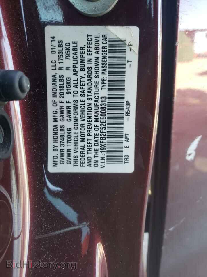 2014 HONDA CIVIC - VIN: 19XFB2F52EE008313 - Фото 13