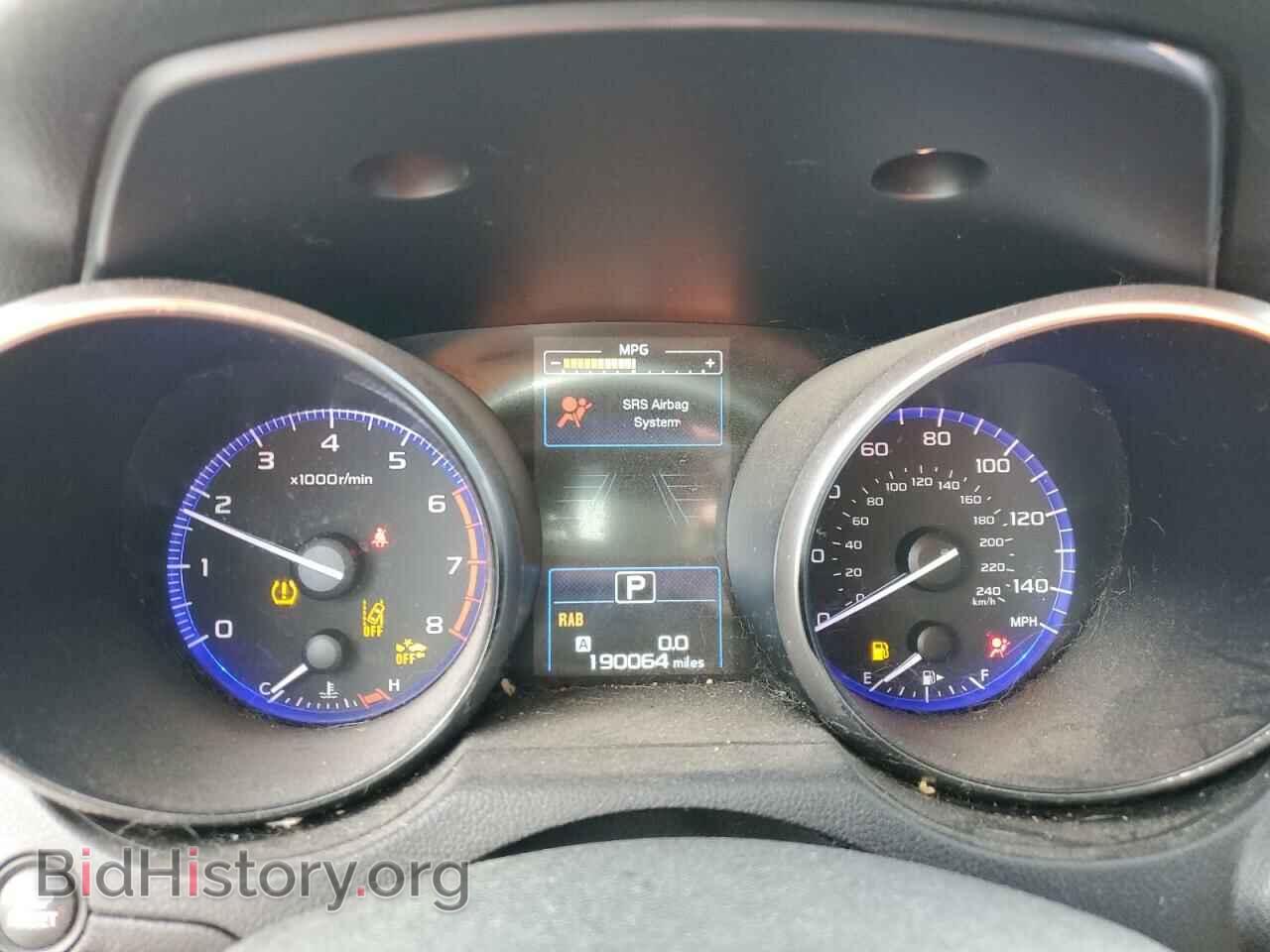 2017 SUBARU OUTBACK - VIN: 4S4BSANC6H3387686 - Фото 9