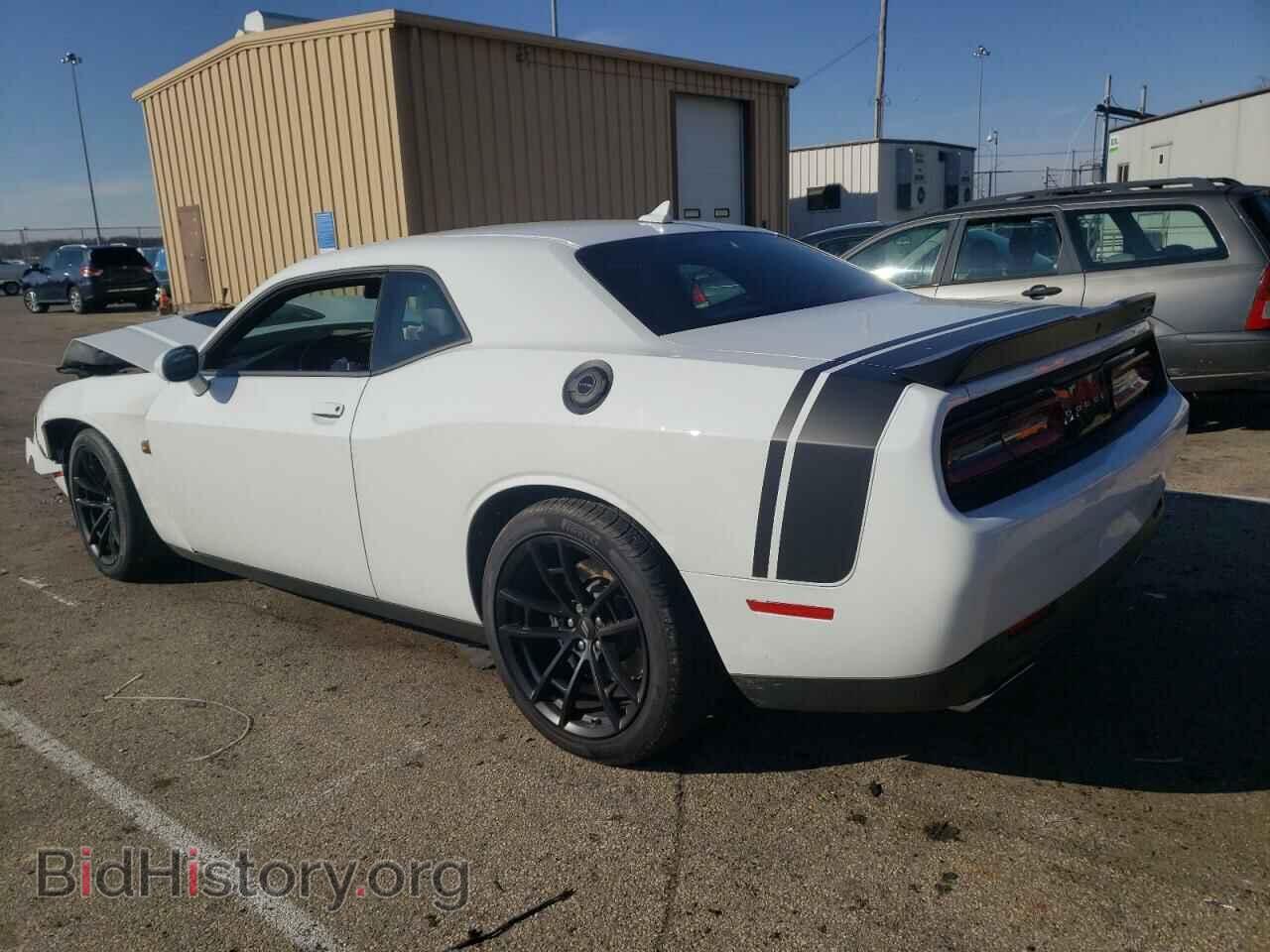 2022 DODGE CHALLENGER - VIN: 2C3CDZFJ1NH128244 - Photo 2