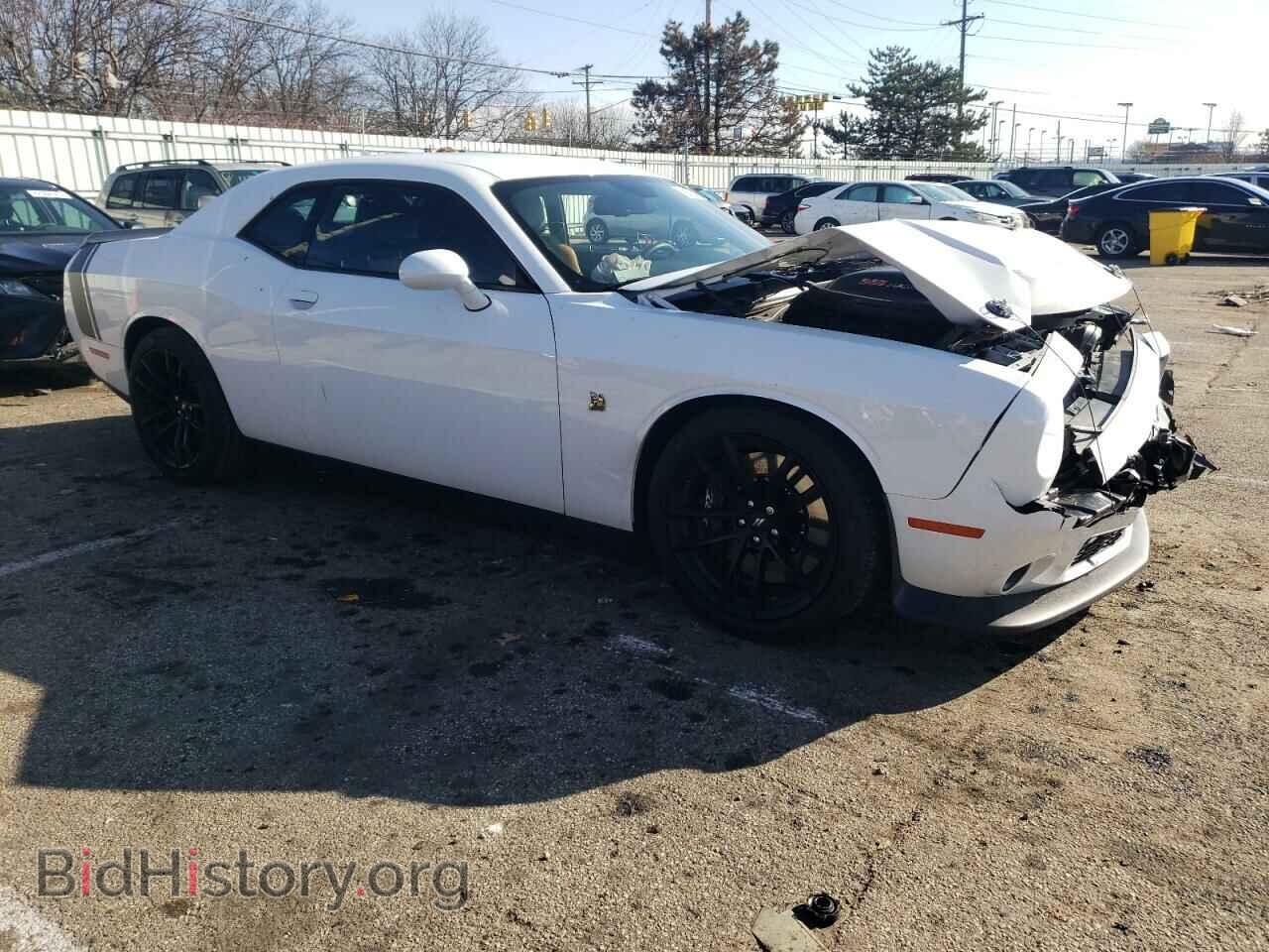 2022 DODGE CHALLENGER - VIN: 2C3CDZFJ1NH128244 - Photo 4