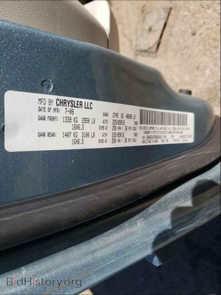 2008 CHRYSLER MINIVAN - VIN: 2A8HR54P38R834819 - Фото 10