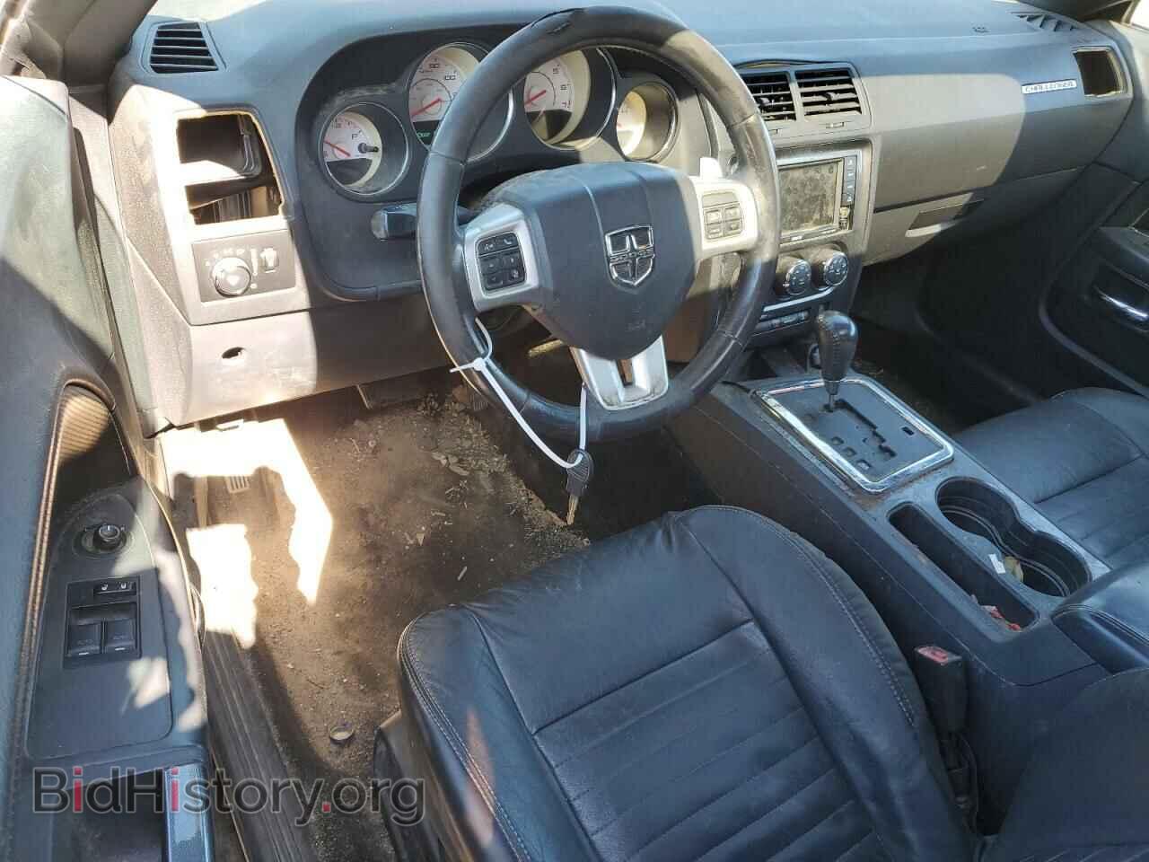 2013 DODGE CHALLENGER - VIN: 2C3CDYAG1DH554035 - Фото 8