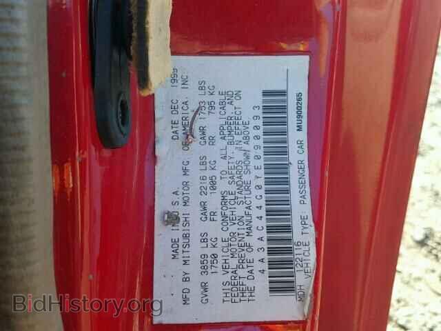 2000 MITSUBISHI ECLIPSE - VIN: 4A3AC44G0YE090093 - Фото 10