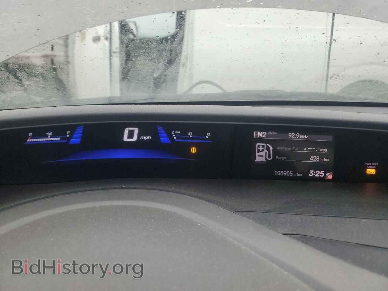 2012 HONDA CIVIC - VIN: 19XFB2F53CE015168 - Фото 9