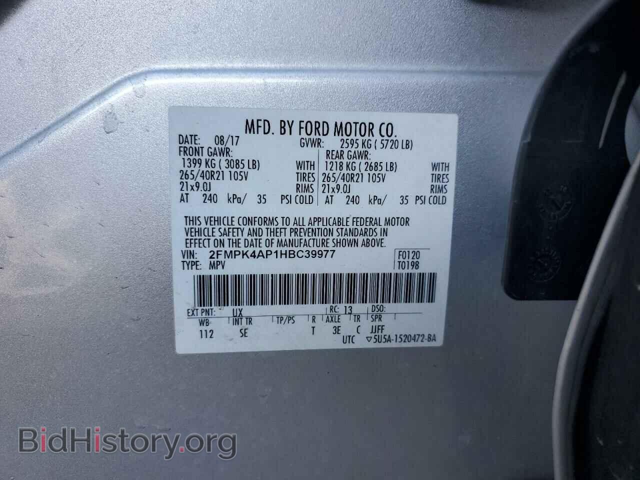 2017 FORD EDGE - VIN: 2FMPK4AP1HBC39977 - Photo 13
