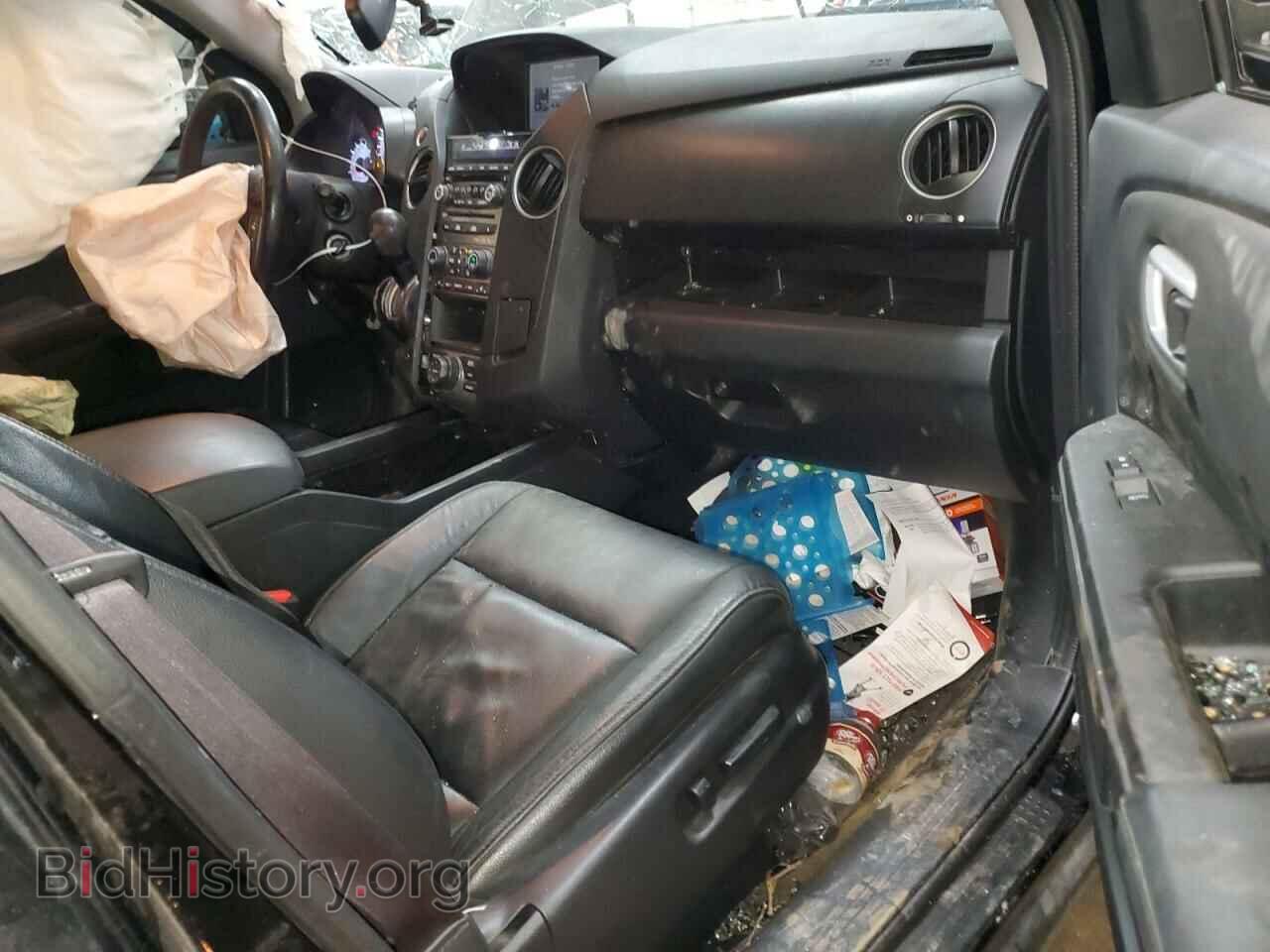 2015 HONDA PILOT - VIN: 5FNYF3H95FB012323 - Фото 8