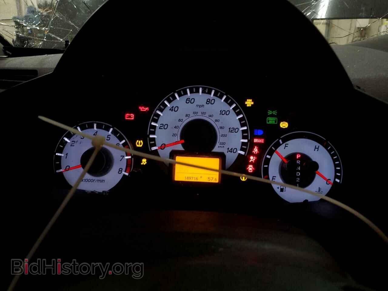2015 HONDA PILOT - VIN: 5FNYF3H95FB012323 - Фото 9