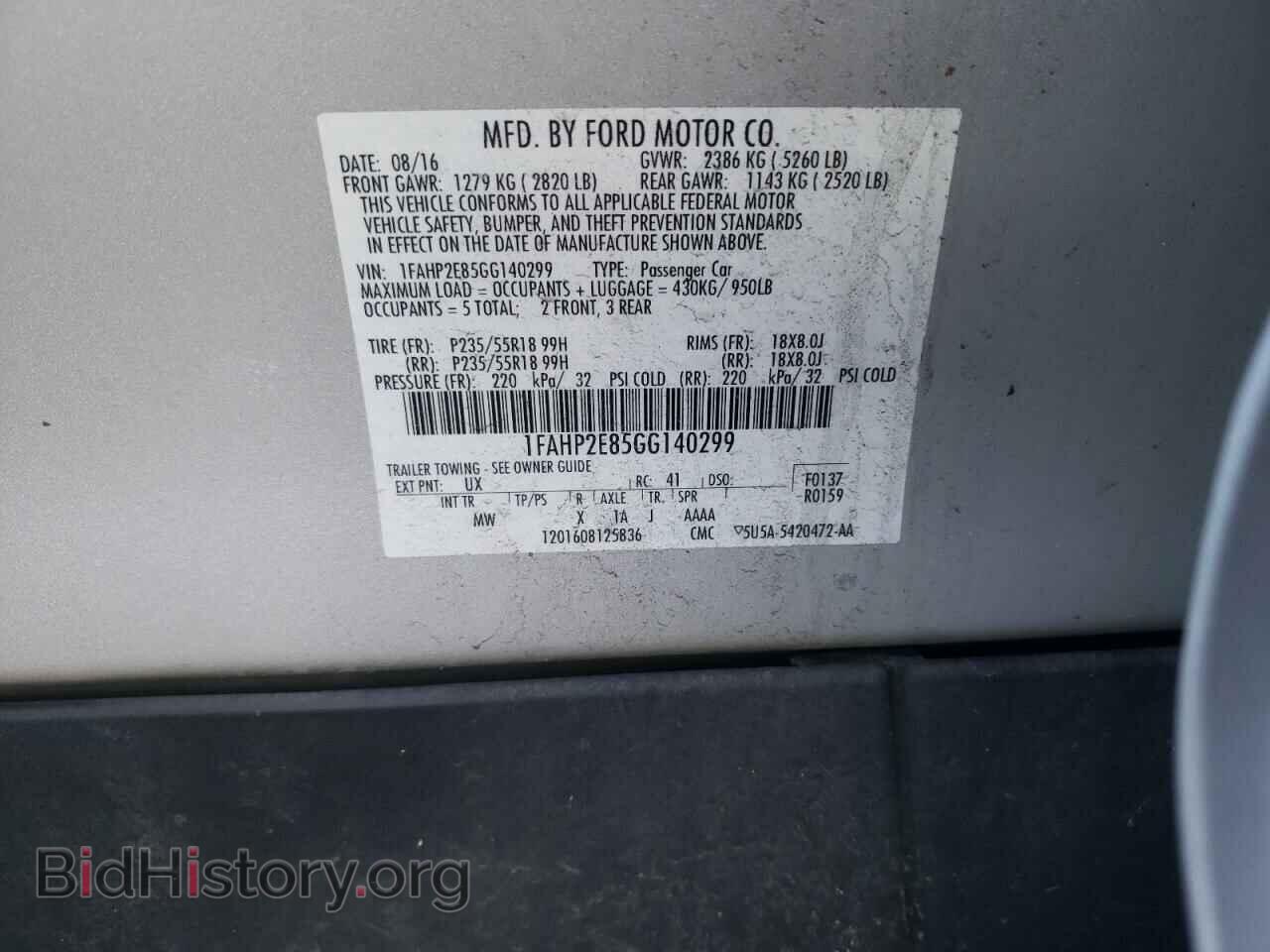 2016 FORD TAURUS - VIN: 1FAHP2E85GG140299 - Фото 12