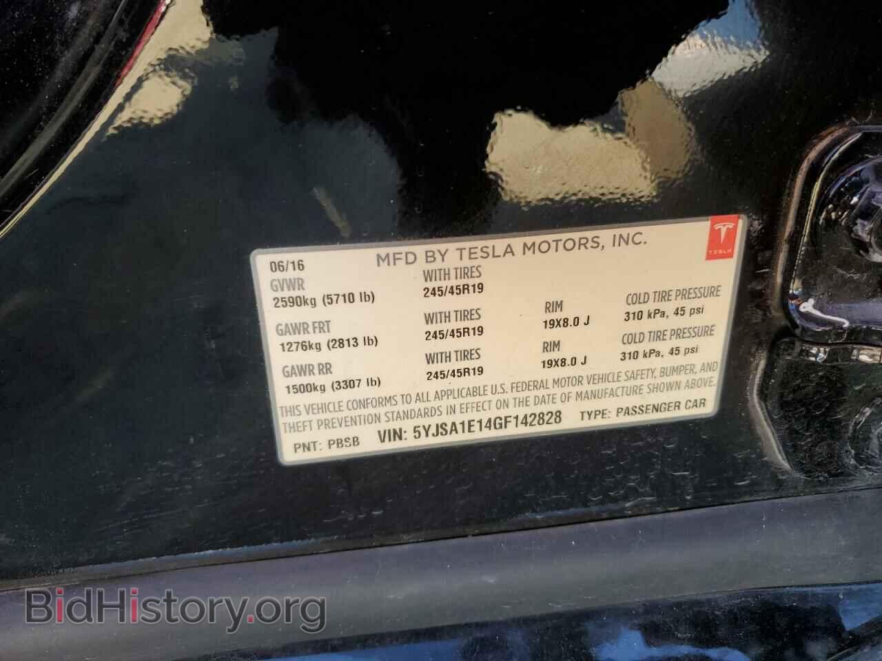 2016 TESLA MODEL S - VIN: 5YJSA1E14GF142828 - Photo 12