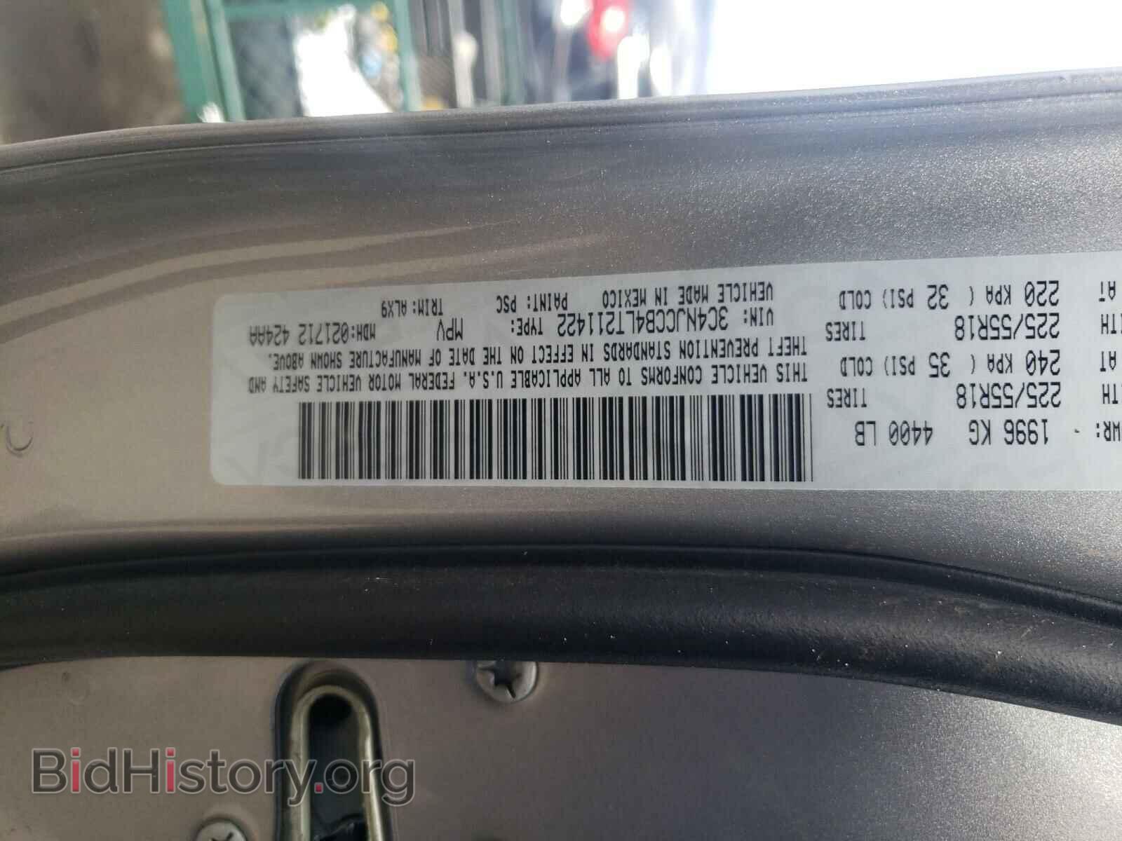 2020 JEEP COMPASS - VIN: 3C4NJCCB4LT211422 - Фото 10