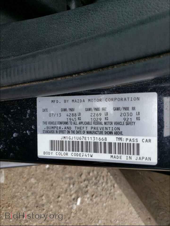 2014 MAZDA 6 - VIN: JM1GJ1U67E1131668 - Фото 10