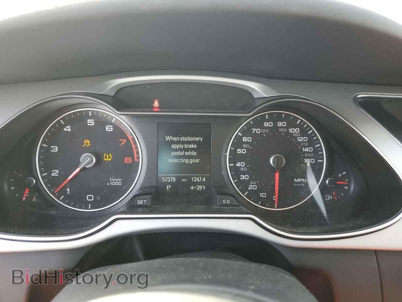 2016 AUDI A4 - VIN: WAUFFAFL8GN017056 - Фото 9