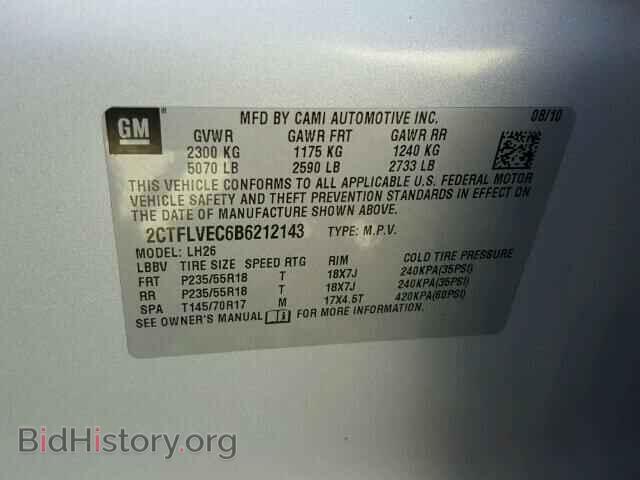 2011 GMC TERRAIN - VIN: 2CTFLVEC6B6212143 - Photo 10