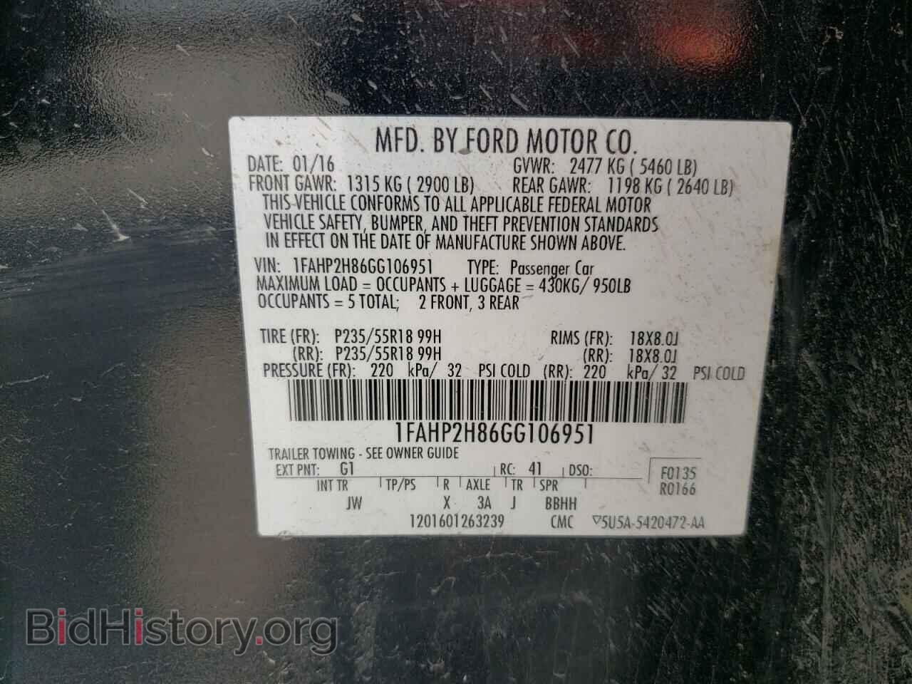 2016 FORD TAURUS - VIN: 1FAHP2H86GG106951 - Фото 10