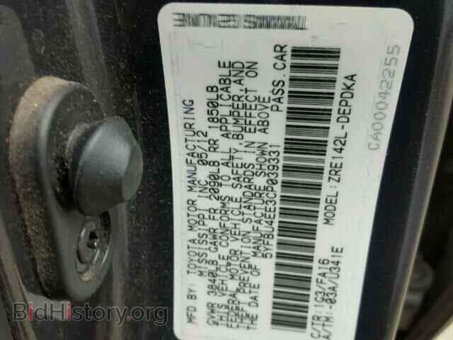 2012 TOYOTA COROLLA - VIN: 5YFBU4EE3CP039331 - Фото 10