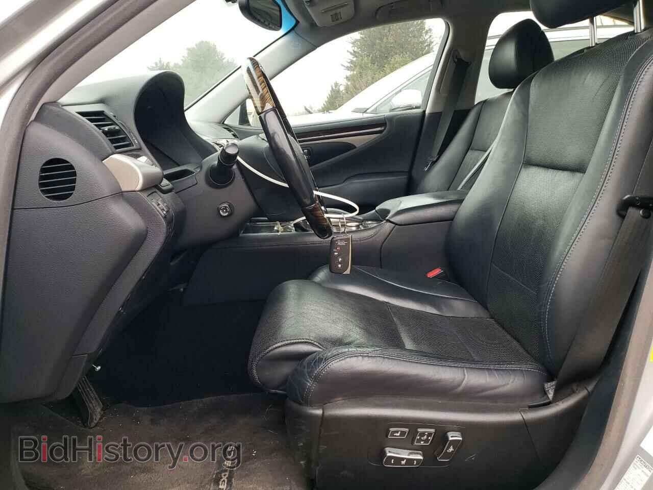2013 LEXUS LS460 - VIN: JTHCL5EF4D5017650 - Photo 7