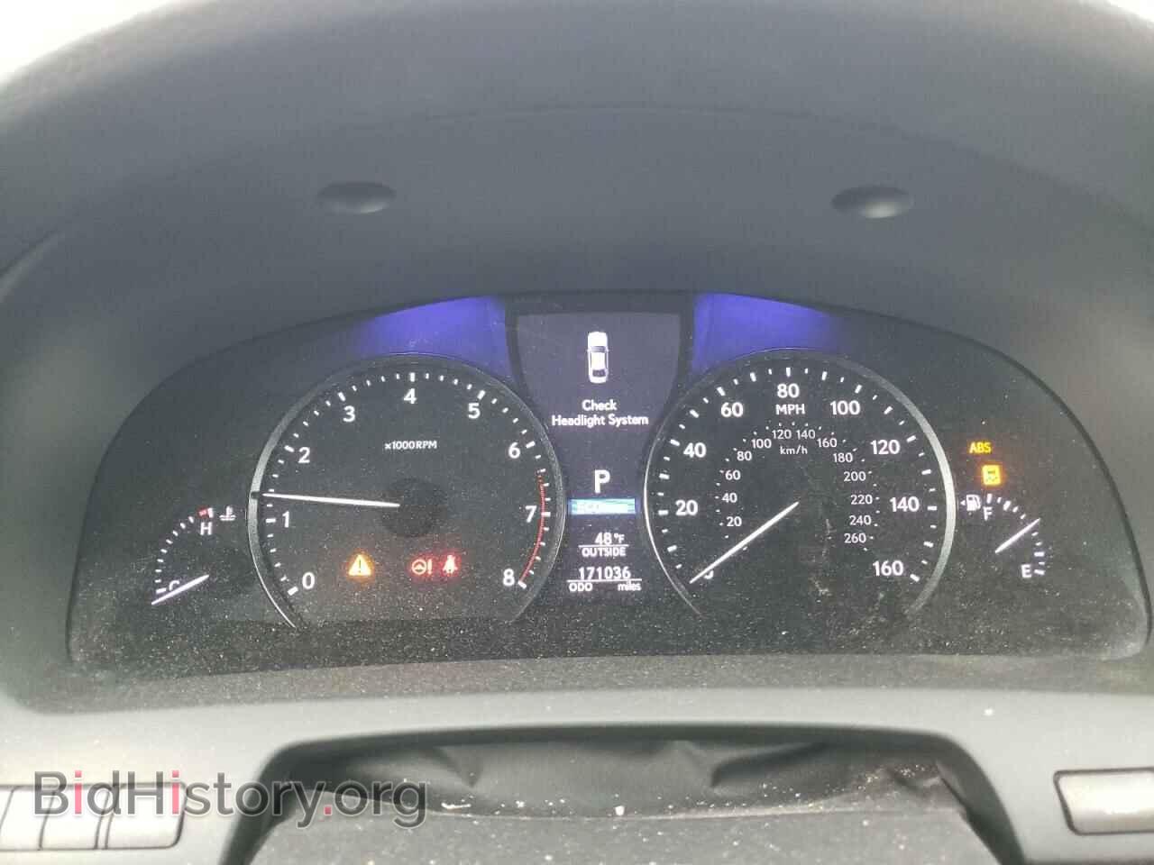 2013 LEXUS LS460 - VIN: JTHCL5EF4D5017650 - Photo 9