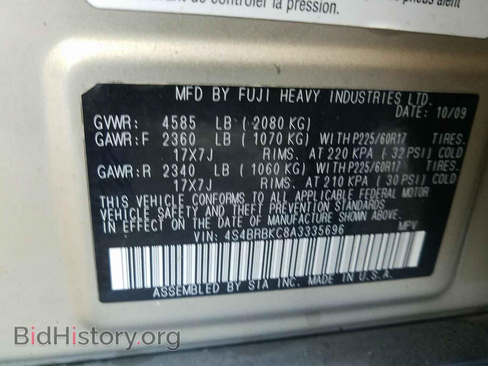 2010 SUBARU OUTBACK - VIN: 4S4BRBKC8A3335696 - Фото 10