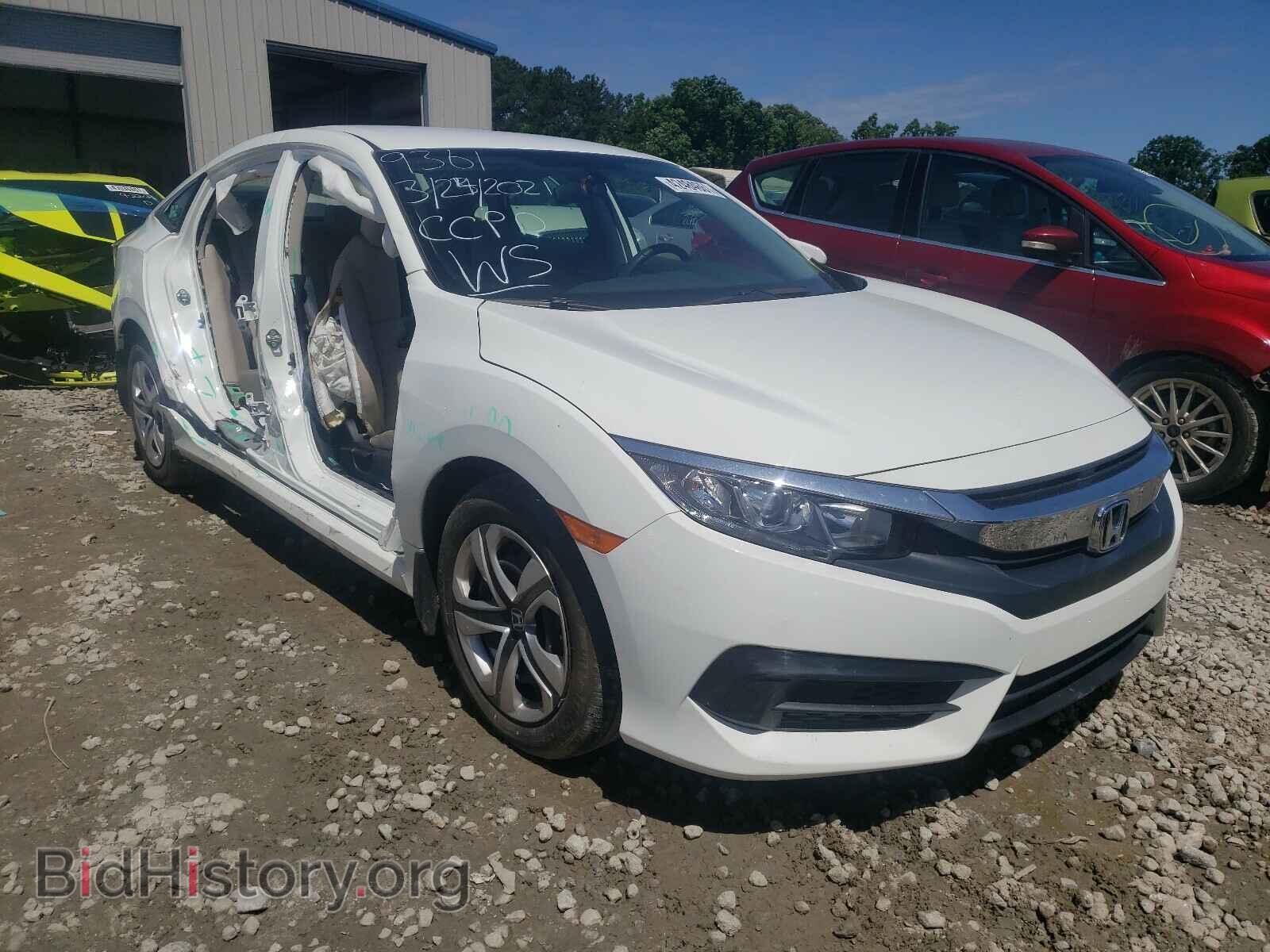 Photo 19XFC2F53HE079361 - HONDA CIVIC 2017