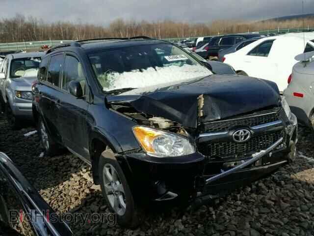 Фотография 2T3DF4DV7CW253166 - TOYOTA RAV4 2012