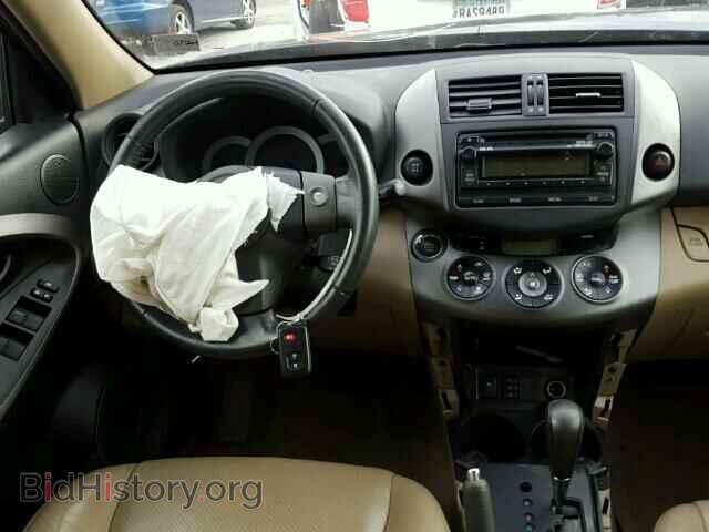 2012 TOYOTA RAV4 - VIN: 2T3DF4DV7CW253166 - Фото 10